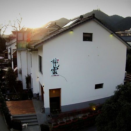 Hangzhou Van Wind Inn Eksteriør bilde